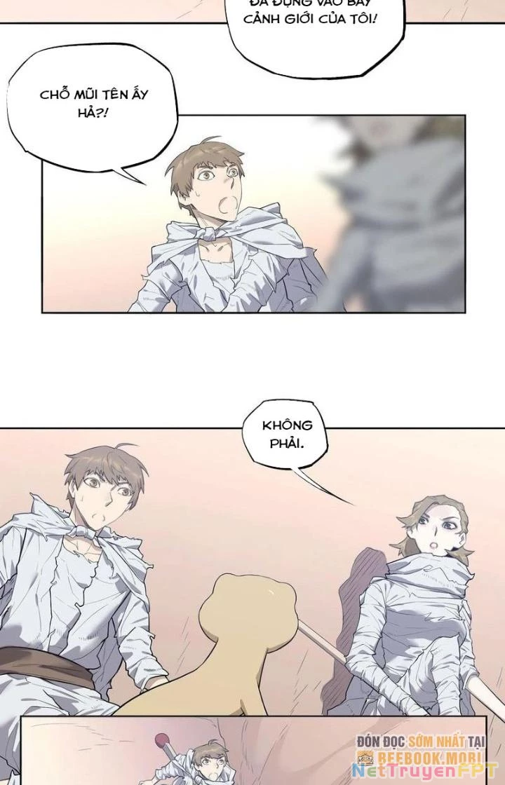 Ta, 5 Cm Chapter 5 - 15