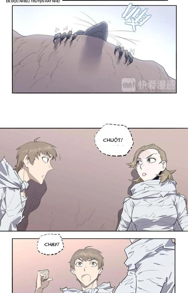 Ta, 5 Cm Chapter 5 - 17