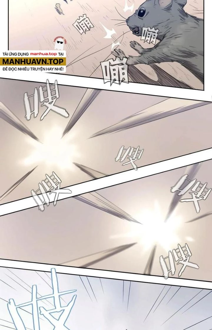 Ta, 5 Cm Chapter 5 - 28