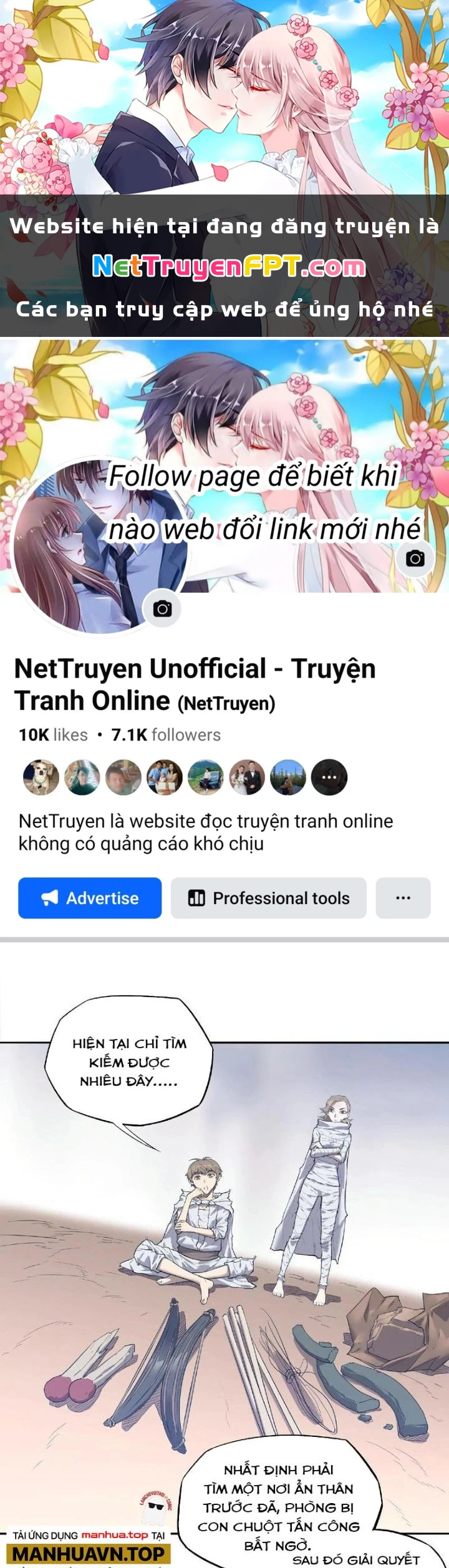 Ta, 5 Cm Chapter 6 - 1