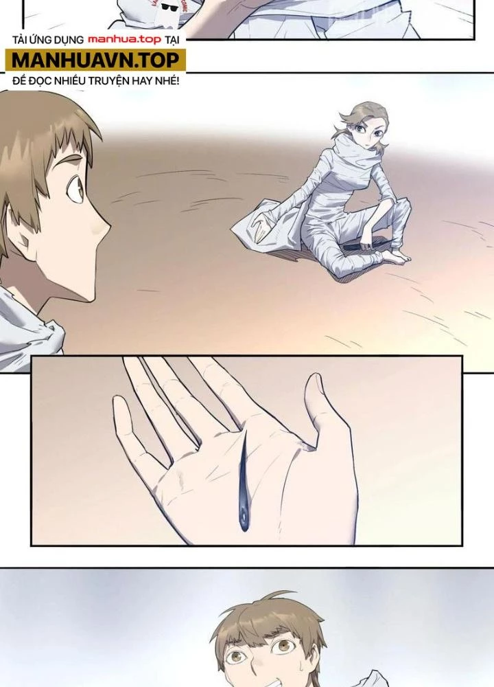 Ta, 5 Cm Chapter 6 - 25