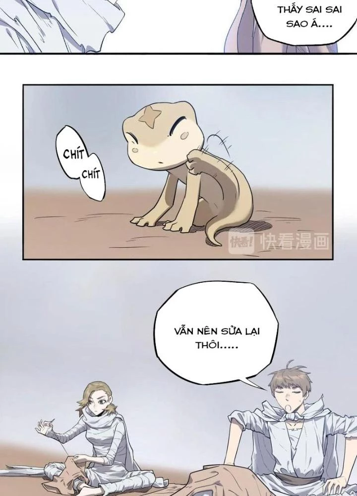 Ta, 5 Cm Chapter 6 - 53