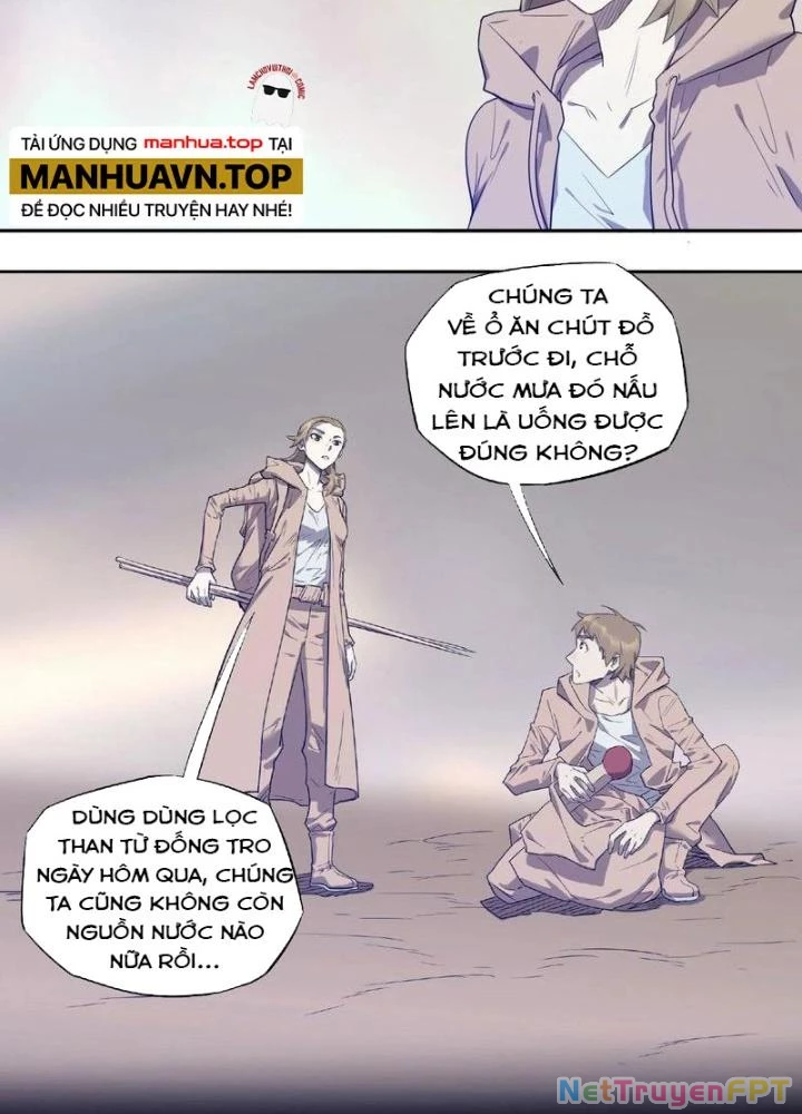 Ta, 5 Cm Chapter 6 - 61