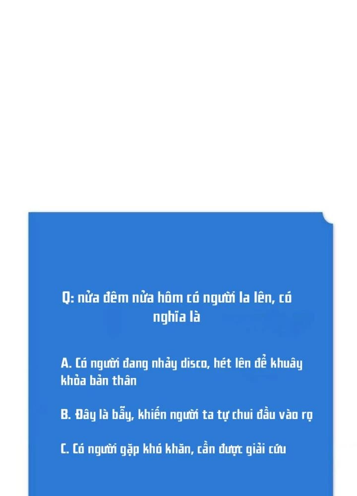 Ta, 5 Cm Chapter 6 - 69