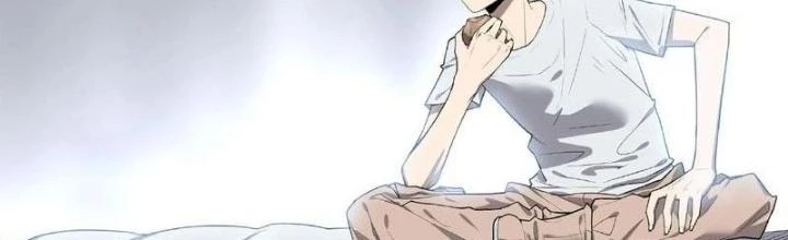 Ta, 5 Cm Chapter 7 - 2