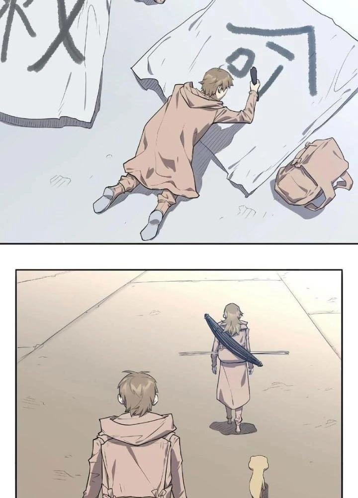 Ta, 5 Cm Chapter 7 - 9