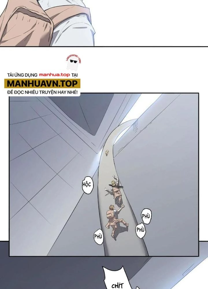 Ta, 5 Cm Chapter 7 - 17