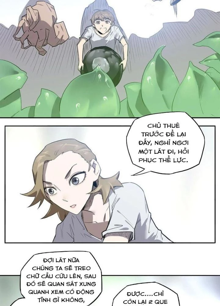 Ta, 5 Cm Chapter 7 - 27