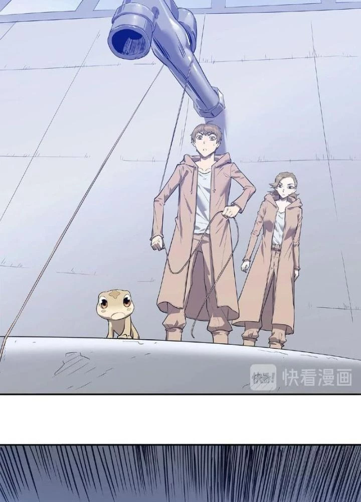 Ta, 5 Cm Chapter 7 - 41