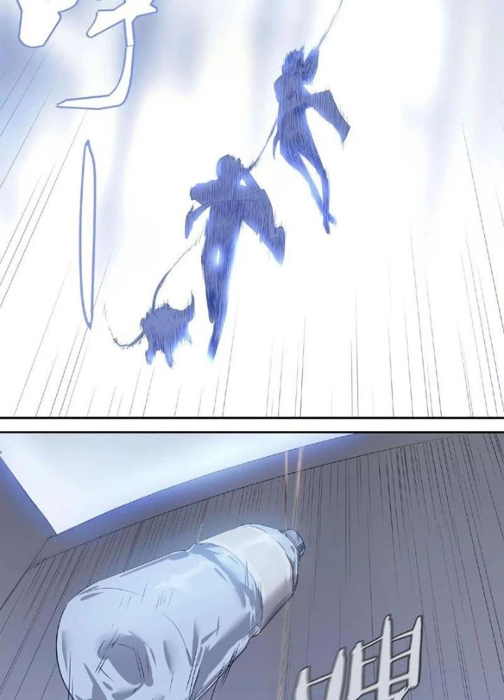 Ta, 5 Cm Chapter 7 - 43