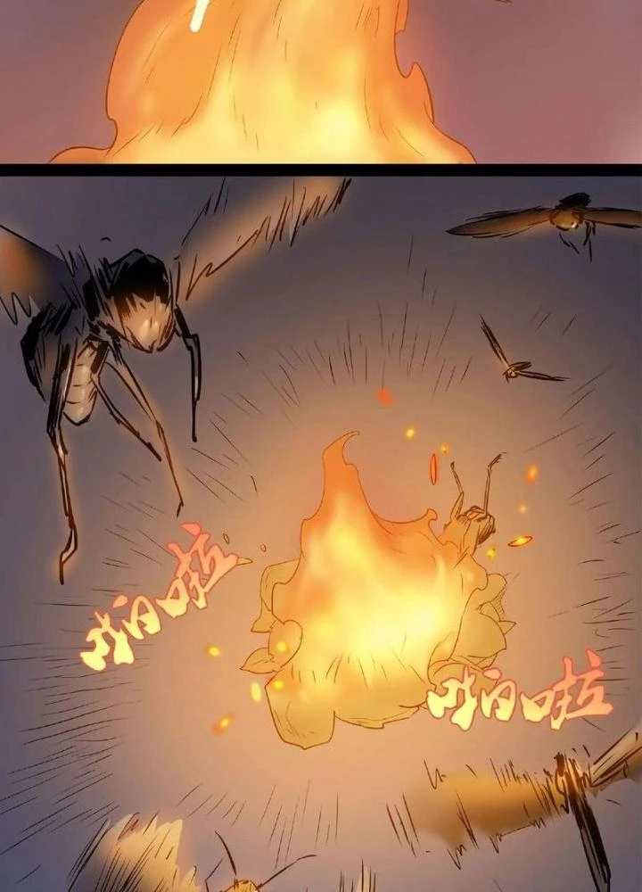 Ta, 5 Cm Chapter 7 - 61