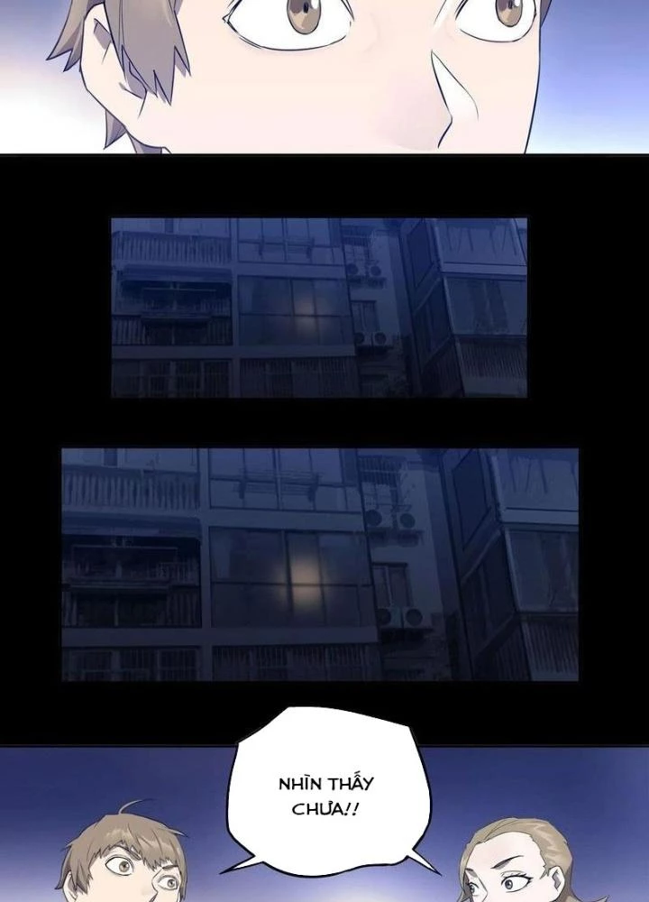 Ta, 5 Cm Chapter 7 - 67