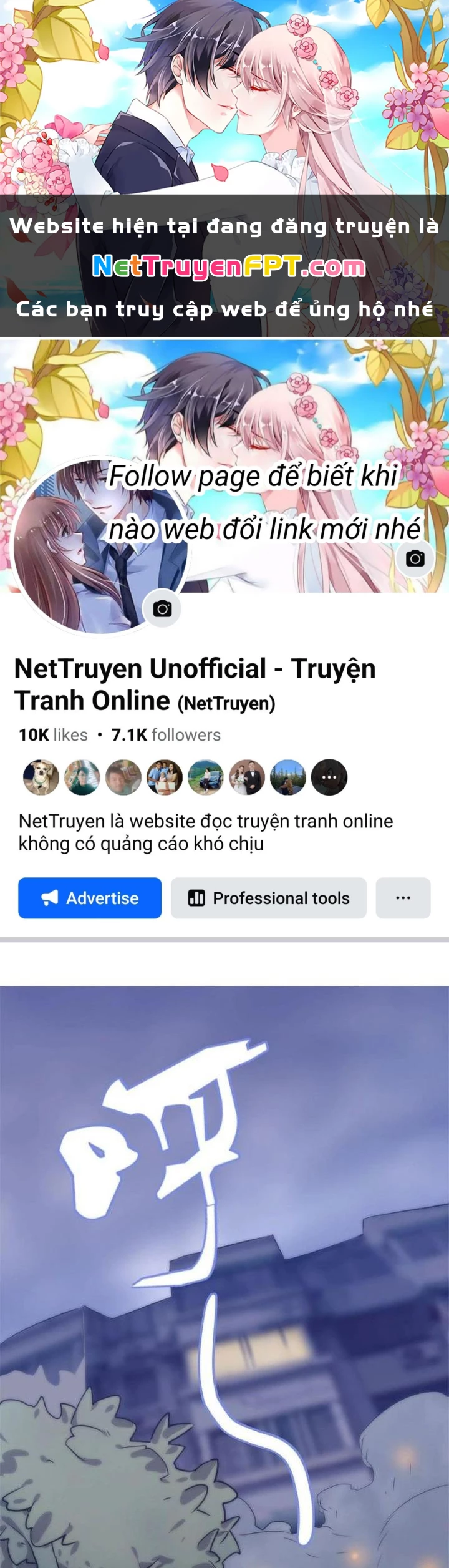 Ta, 5 Cm Chapter 8 - 1