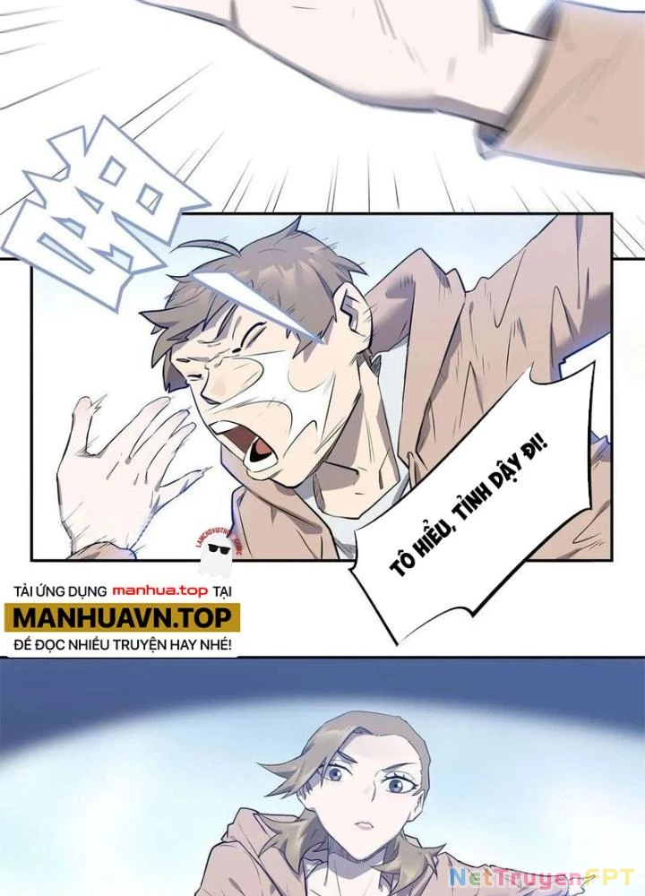 Ta, 5 Cm Chapter 8 - 7