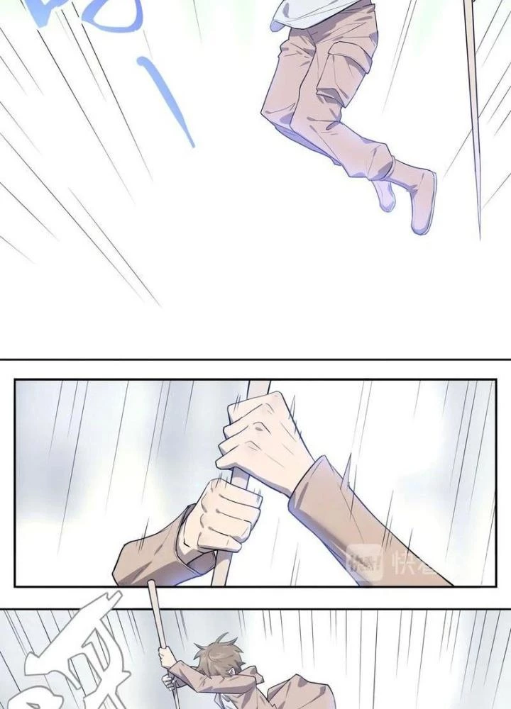 Ta, 5 Cm Chapter 8 - 49