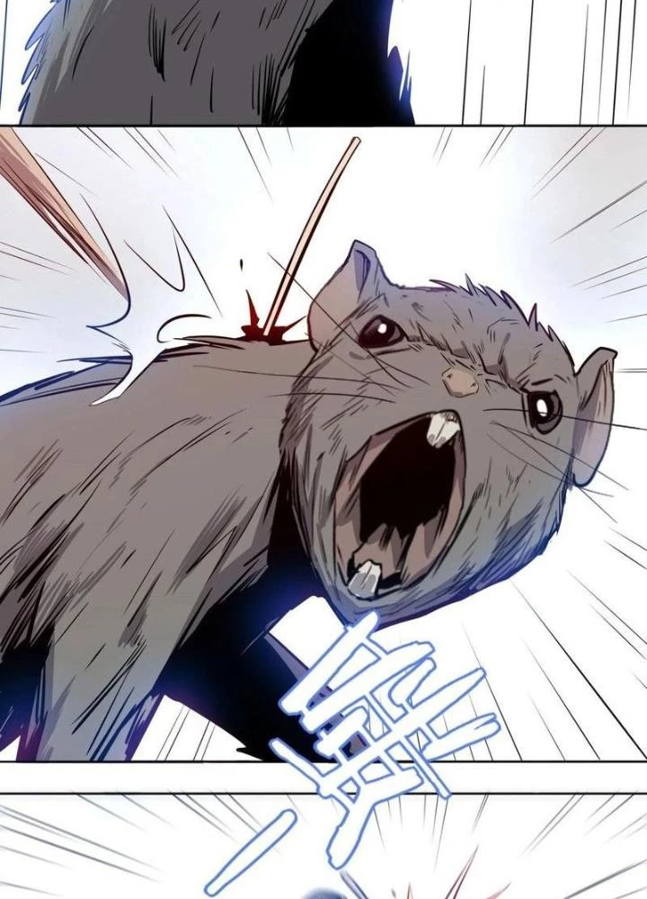 Ta, 5 Cm Chapter 8 - 53