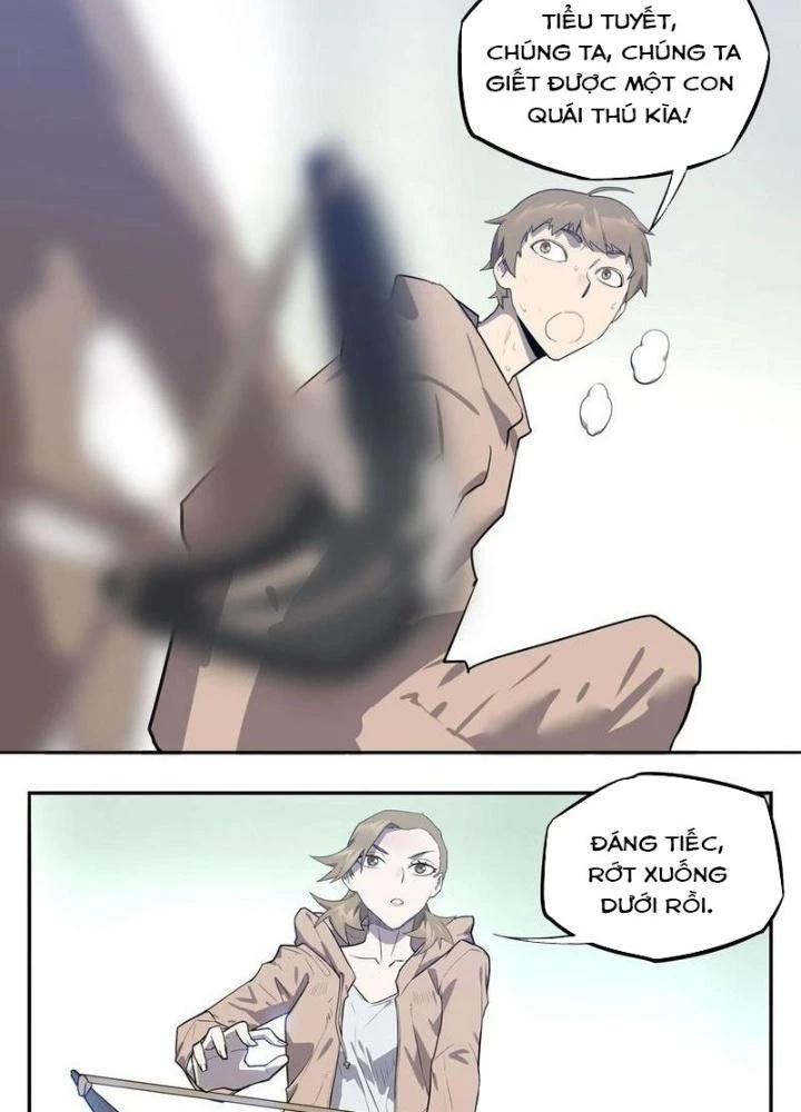 Ta, 5 Cm Chapter 8 - 57