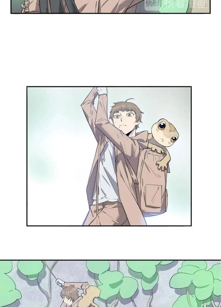 Ta, 5 Cm Chapter 8 - 85