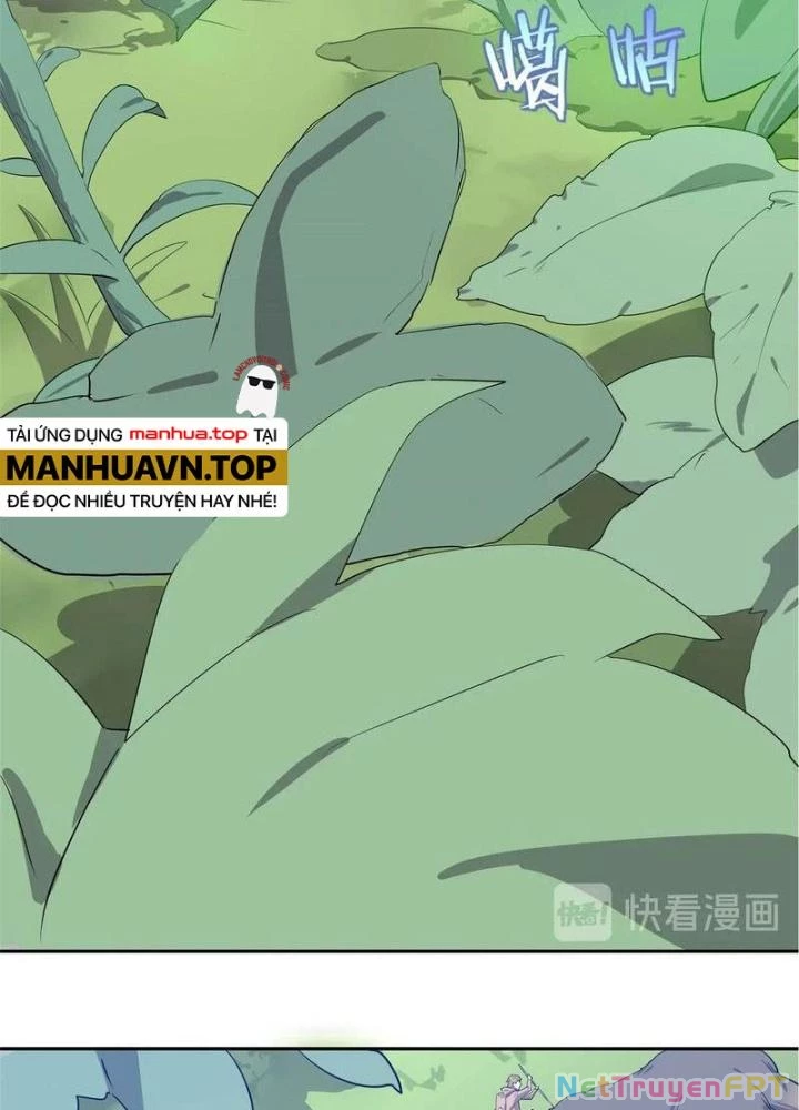 Ta, 5 Cm Chapter 8 - 91