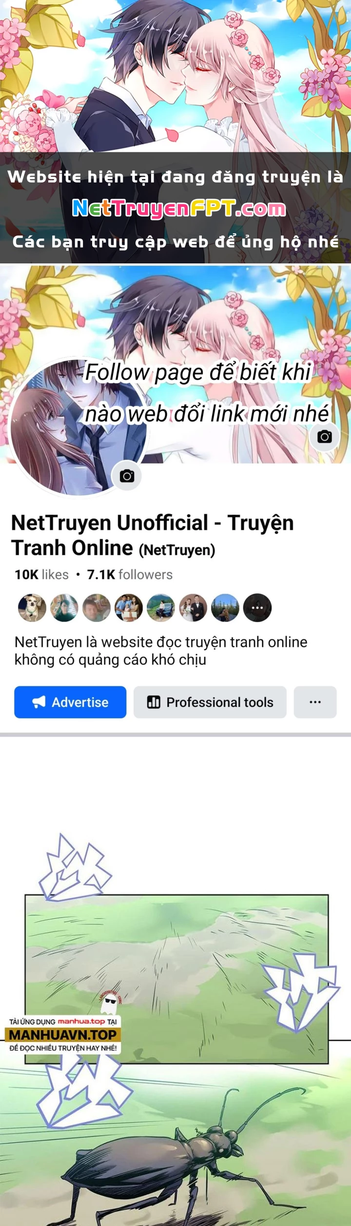 Ta, 5 Cm Chapter 9 - 1