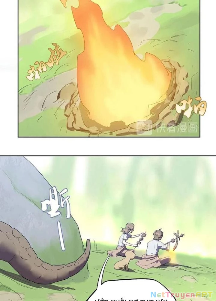 Ta, 5 Cm Chapter 9 - 29