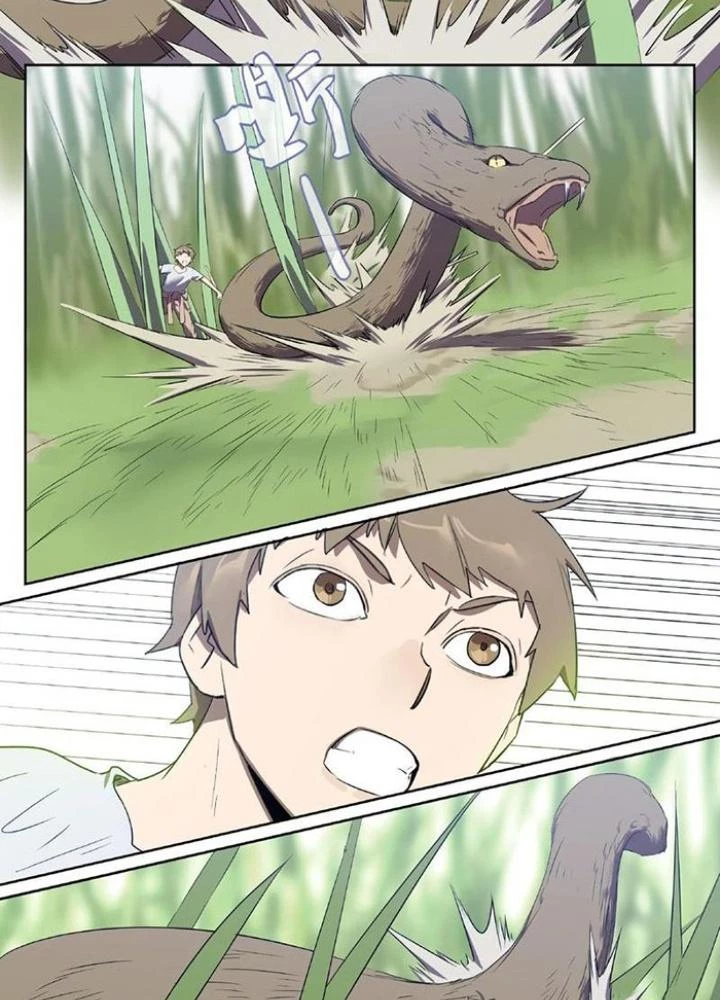 Ta, 5 Cm Chapter 9 - 53