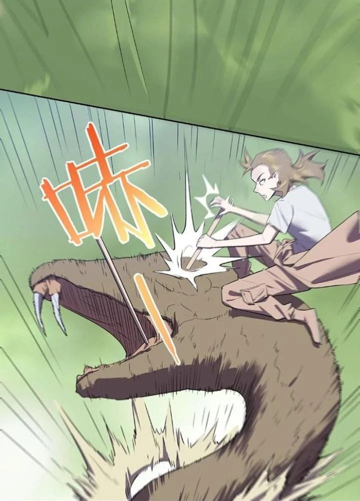 Ta, 5 Cm Chapter 9 - 67