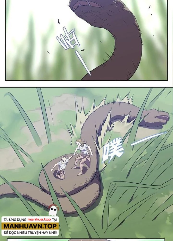 Ta, 5 Cm Chapter 9 - 69