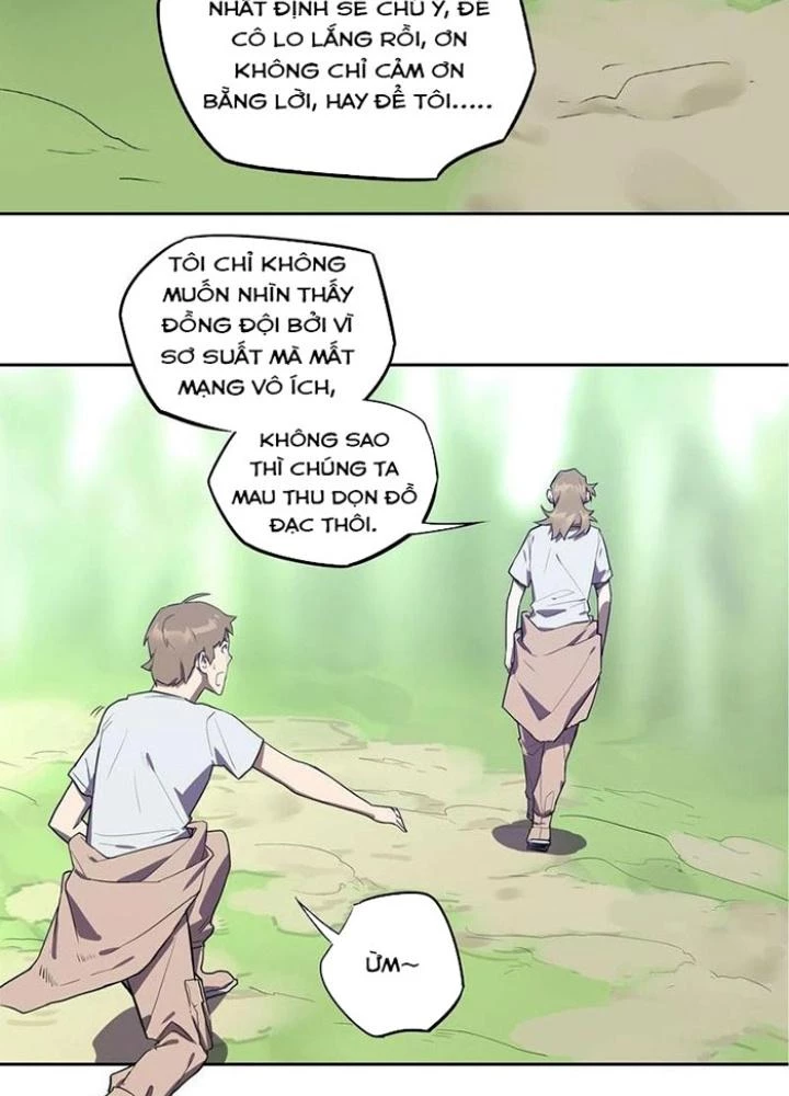 Ta, 5 Cm Chapter 9 - 73