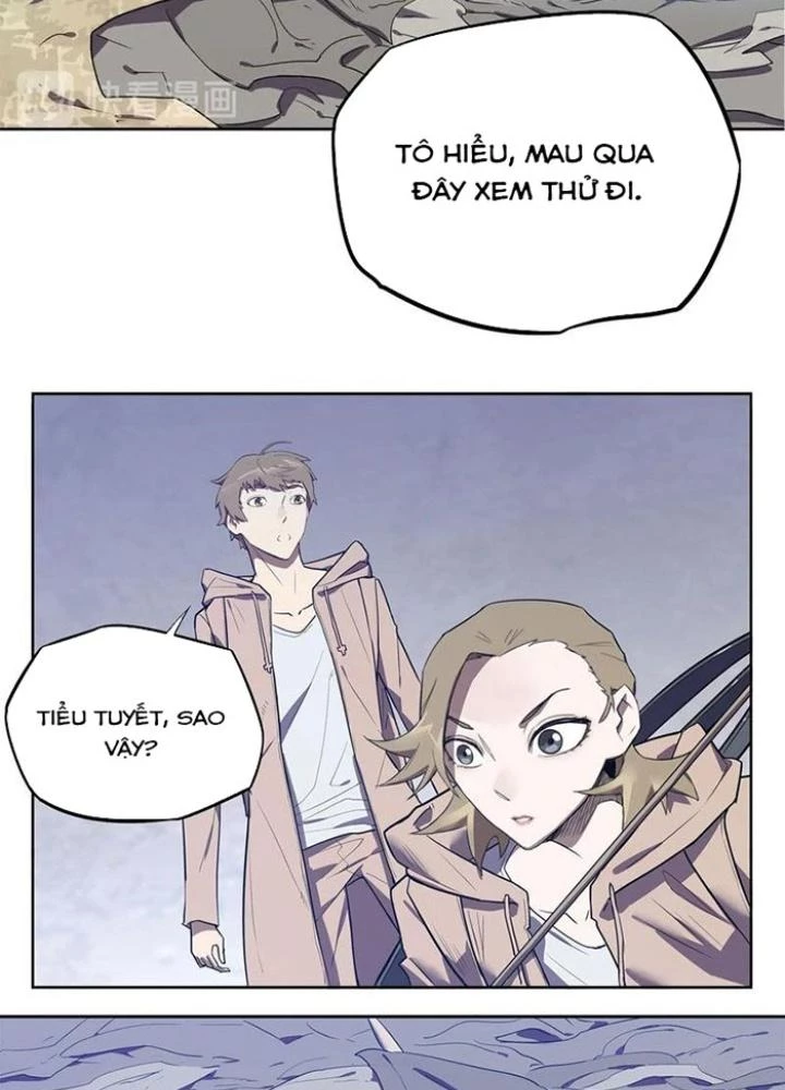 Ta, 5 Cm Chapter 9 - 83