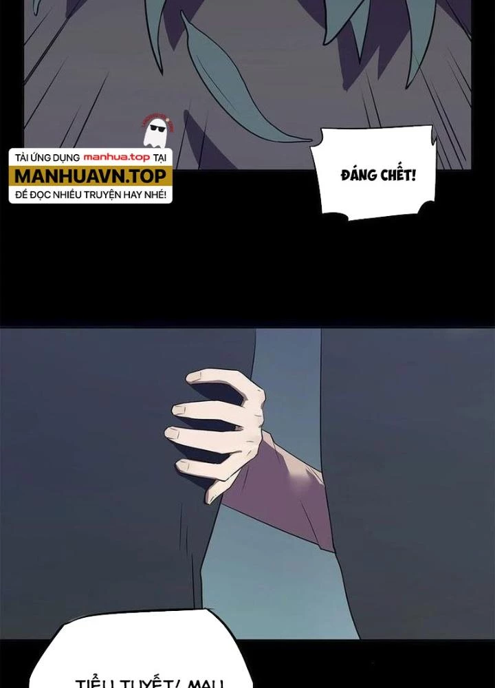 Ta, 5 Cm Chapter 10 - 55