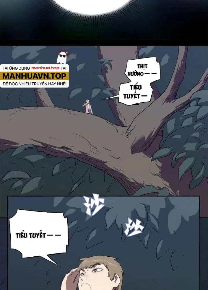 Ta, 5 Cm Chapter 10 - 71