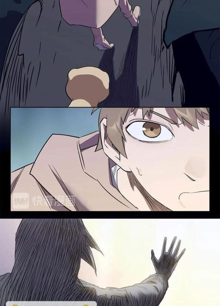 Ta, 5 Cm Chapter 10 - 93