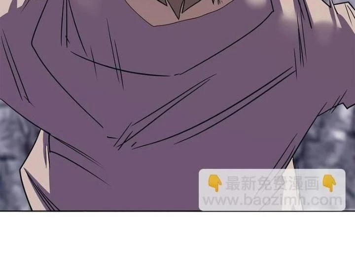 Ta, 5 Cm Chapter 10 - 99