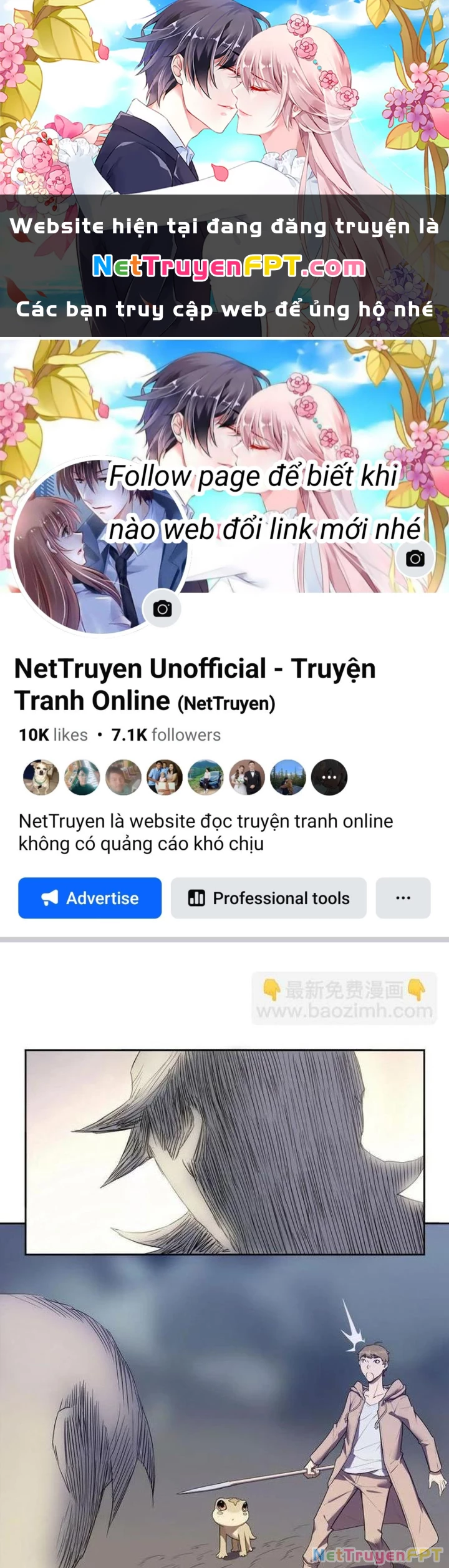 Ta, 5 Cm Chapter 11 - 1