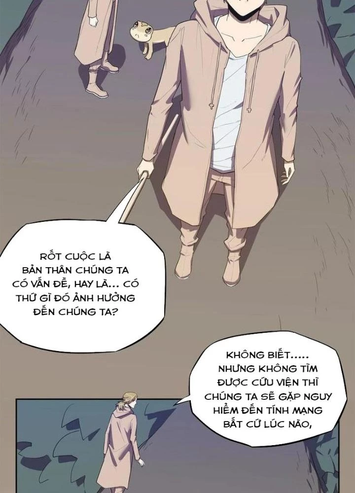 Ta, 5 Cm Chapter 11 - 7