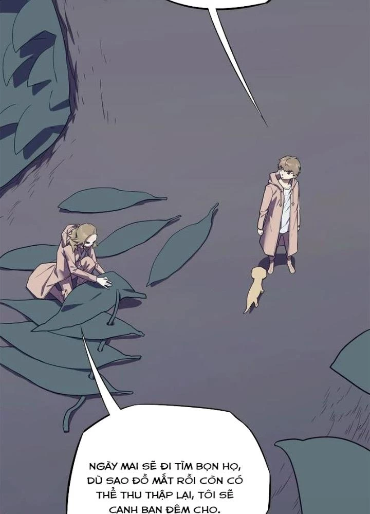 Ta, 5 Cm Chapter 11 - 21