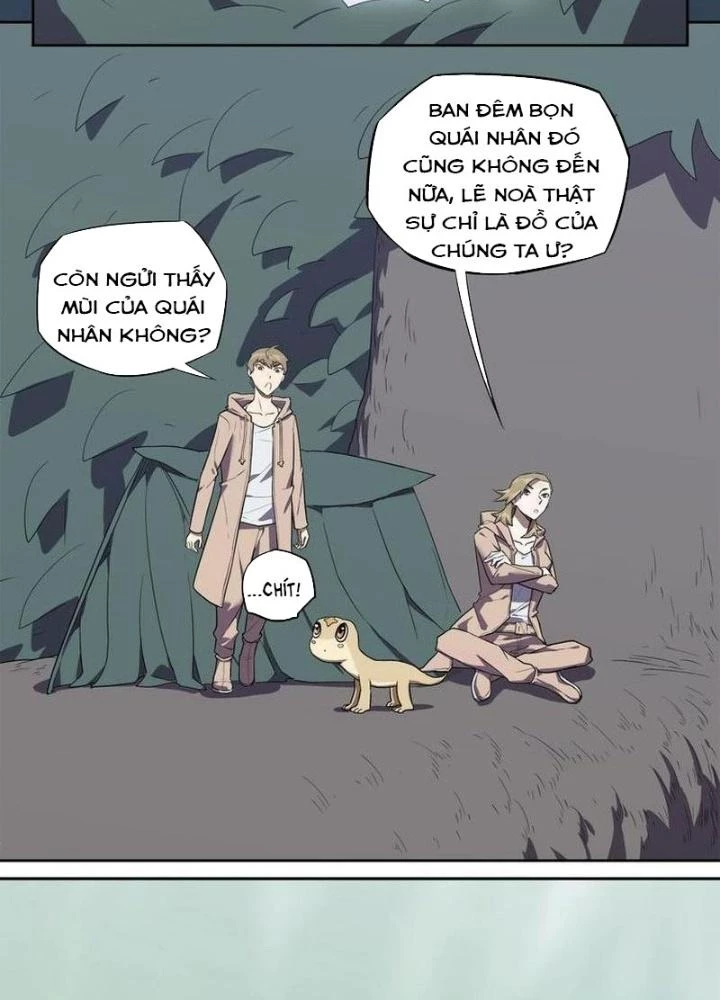 Ta, 5 Cm Chapter 11 - 25