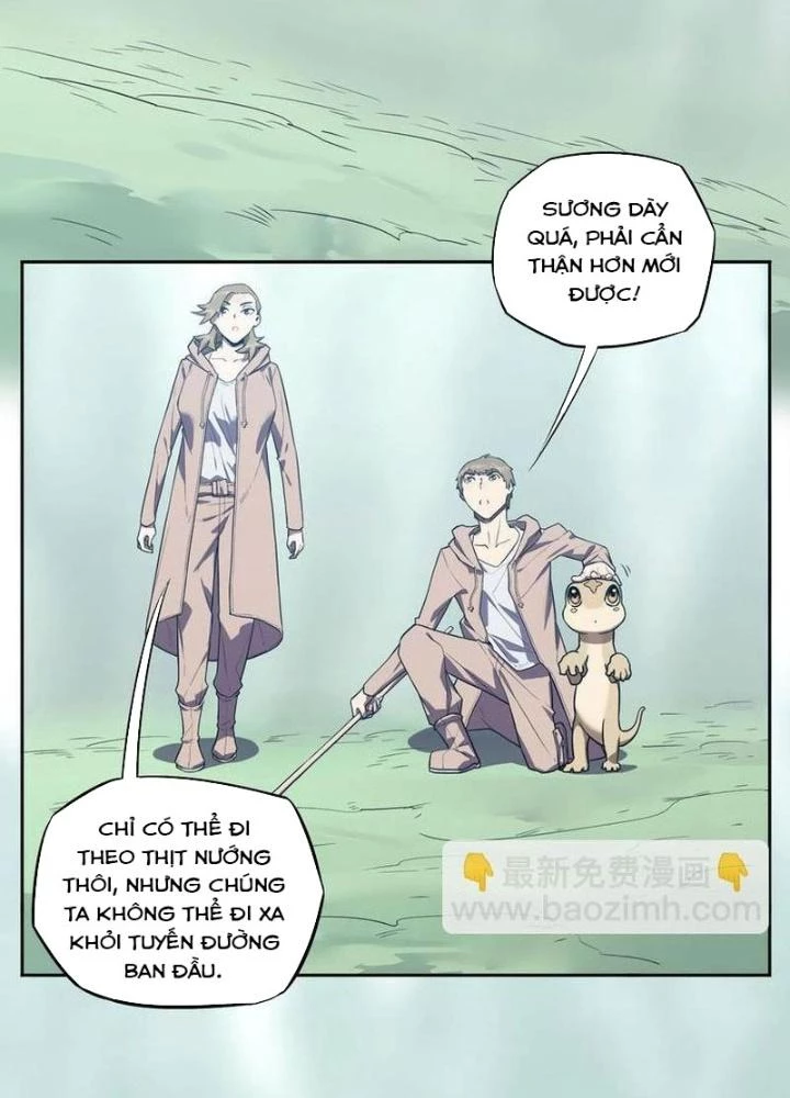 Ta, 5 Cm Chapter 11 - 27