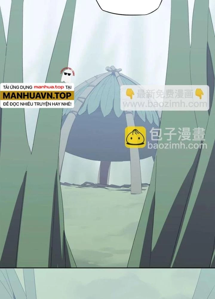 Ta, 5 Cm Chapter 11 - 37