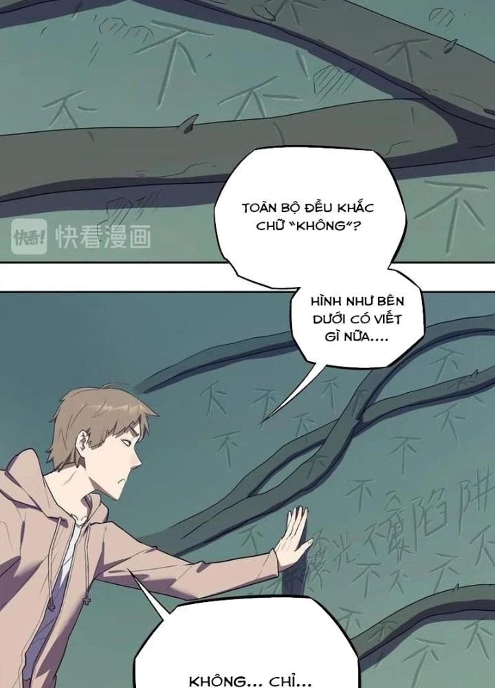 Ta, 5 Cm Chapter 11 - 57