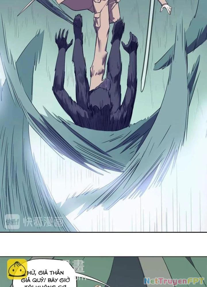 Ta, 5 Cm Chapter 11 - 65