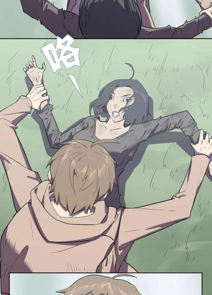 Ta, 5 Cm Chapter 11 - 79