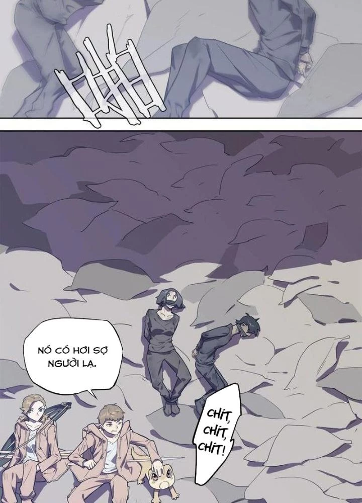 Ta, 5 Cm Chapter 12 - 11