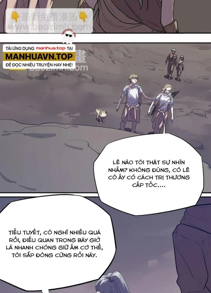 Ta, 5 Cm Chapter 12 - 59