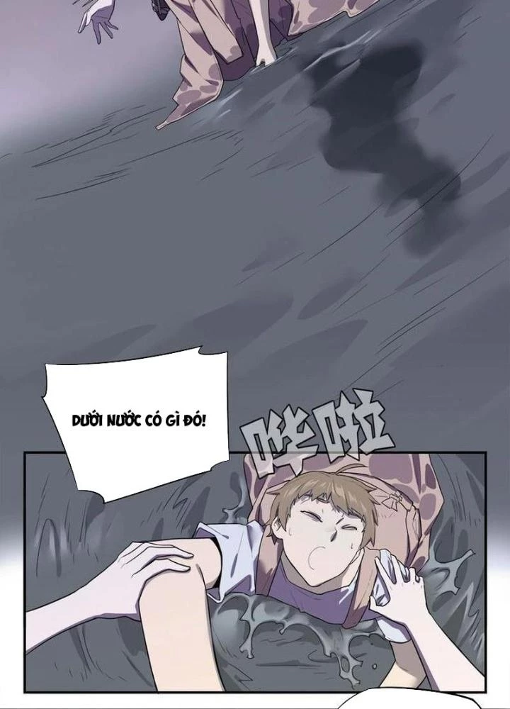 Ta, 5 Cm Chapter 13 - 5