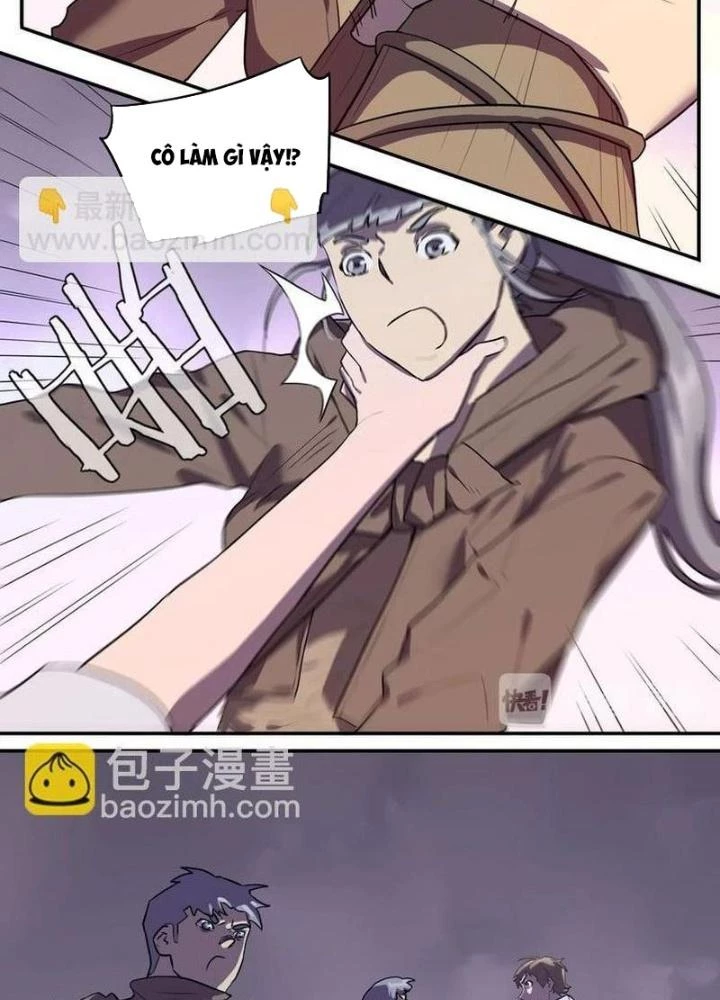 Ta, 5 Cm Chapter 13 - 31