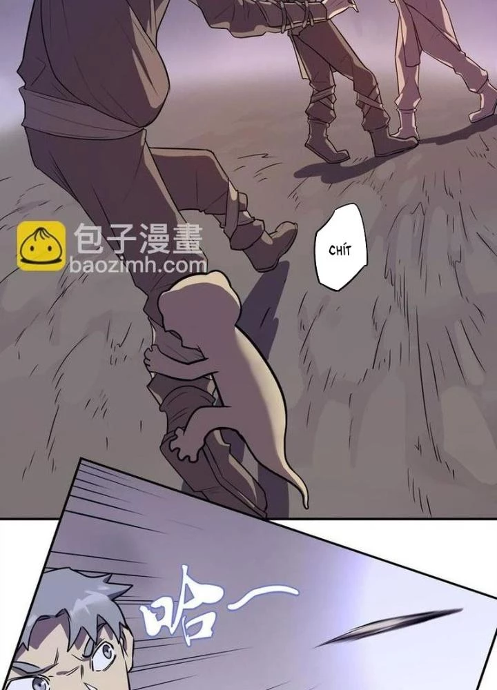 Ta, 5 Cm Chapter 13 - 33