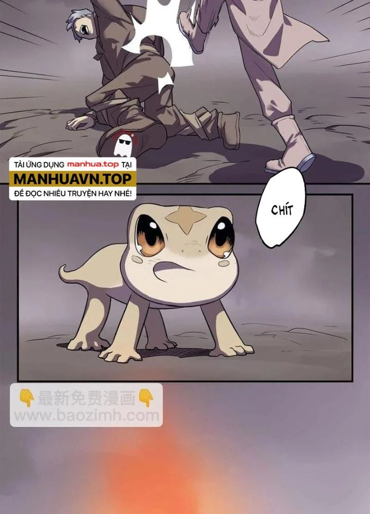 Ta, 5 Cm Chapter 13 - 37