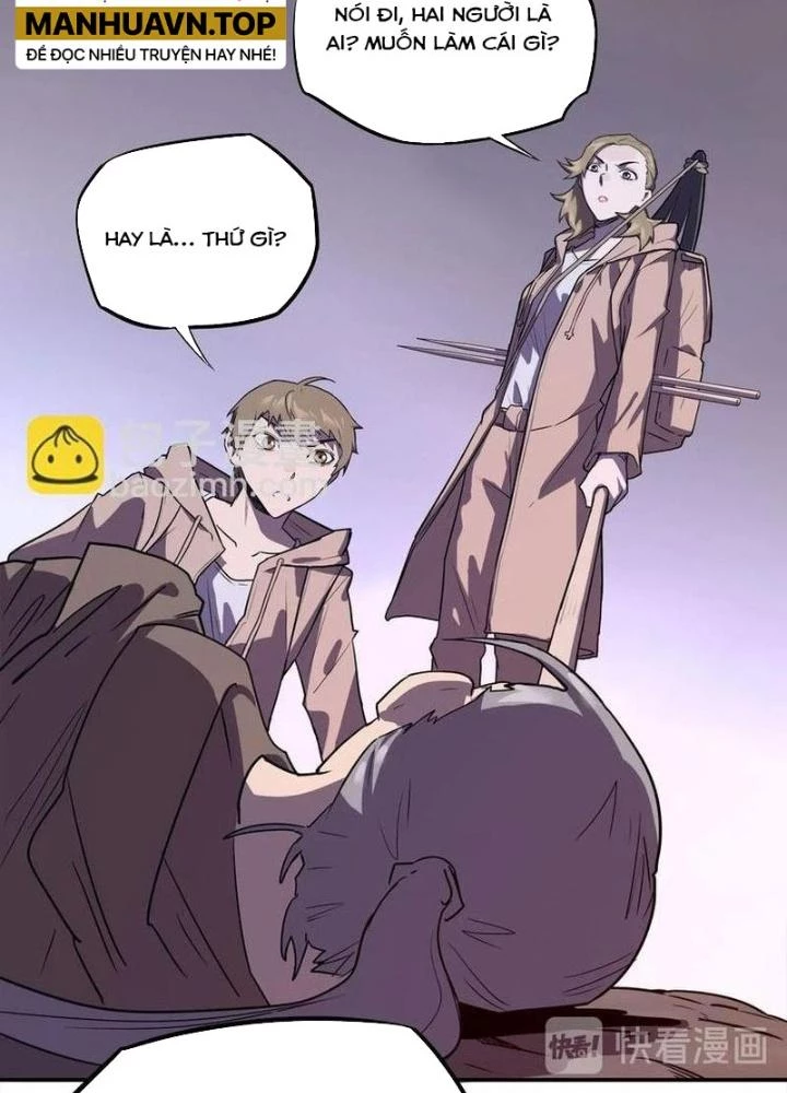 Ta, 5 Cm Chapter 13 - 45